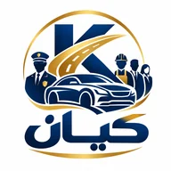 كيان لتأجير السيارات